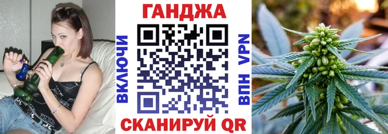 Где купить наркотики Нестеров Бошки Шишки  Амфетамин  ОМГ ОМГ   A-PVP  Мефедрон  Cocaine  Гашиш 