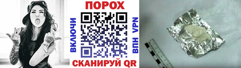 что такое наркотик  Нестеров  Амфетамин 98% 