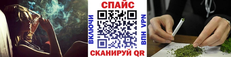 БУТИРАТ GHB  Нестеров 