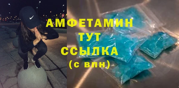 твердый Вязьма