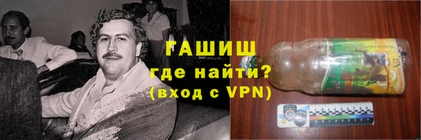 твердый Вязьма