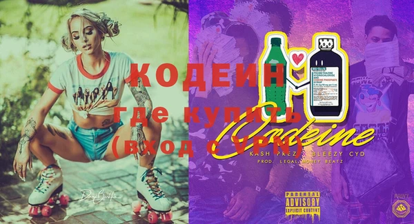 твердый Вязьма
