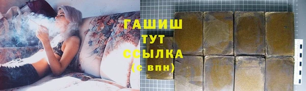 твердый Вязьма