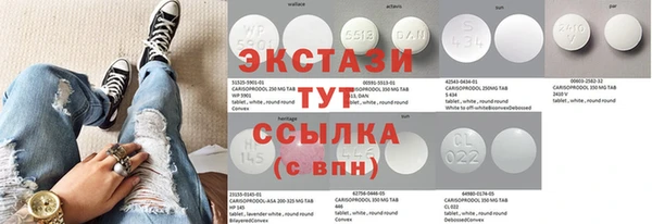 твердый Вязьма