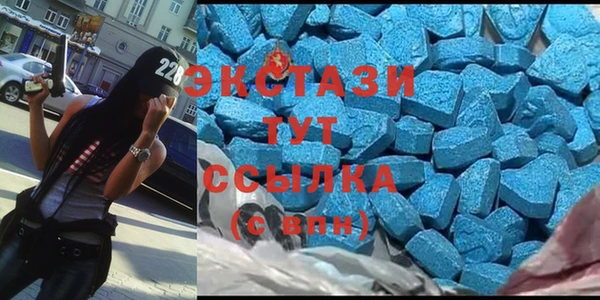 твердый Вязьма