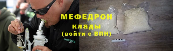ПСИЛОЦИБИНОВЫЕ ГРИБЫ Вязники