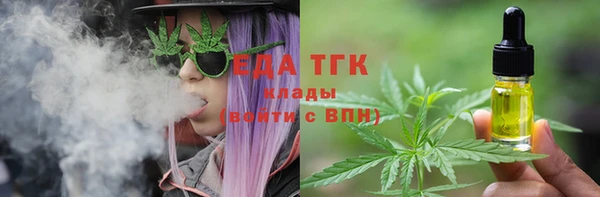твердый Вязьма