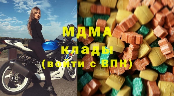 твердый Вязьма