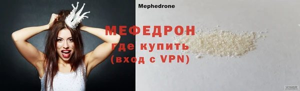 ПСИЛОЦИБИНОВЫЕ ГРИБЫ Вязники