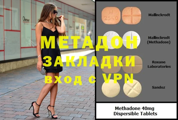 ПСИЛОЦИБИНОВЫЕ ГРИБЫ Вязники
