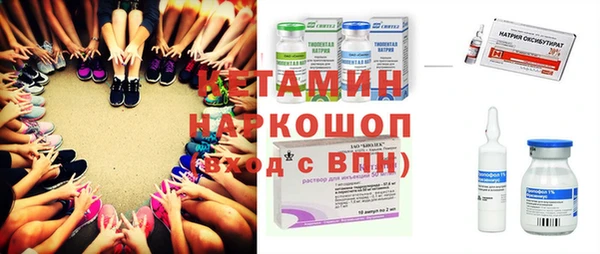твердый Вязьма