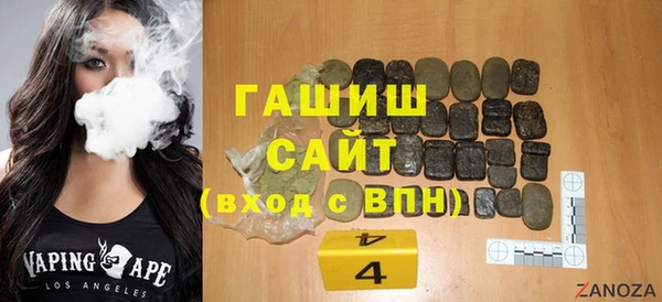ПСИЛОЦИБИНОВЫЕ ГРИБЫ Вязники