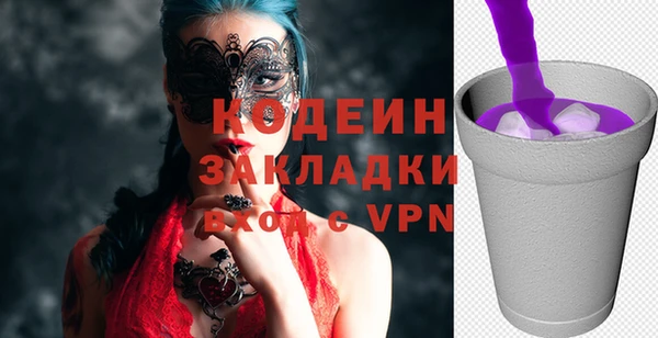 твердый Вязьма