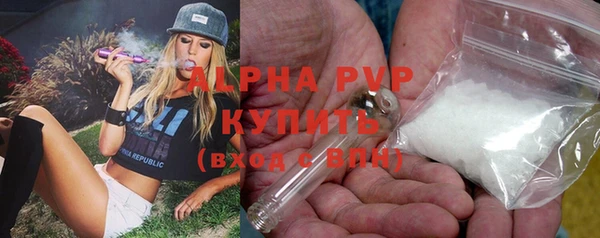 твердый Вязьма