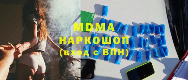 твердый Вязьма