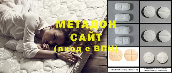 ПСИЛОЦИБИНОВЫЕ ГРИБЫ Вязники