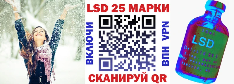 хочу   Нестеров  Марки N-bome 1,8мг 